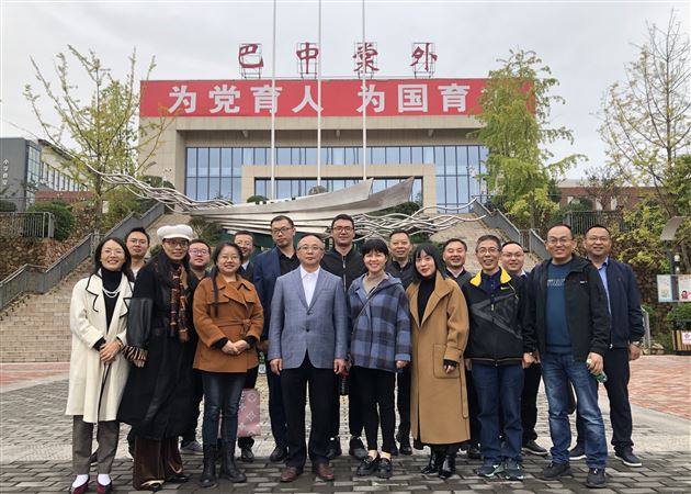 亲炙高师不辞远 勤靡余劳更惜时——棠外高三教师赴巴中棠外交流学习