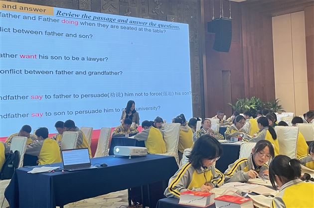 棠外高中英语教师李秀芳、毕艳红、吴小红受邀助力贵州省“教学领军人才”提升项目