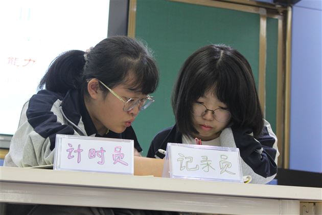 今天这堂生涯课，我们来谈谈能力和选择——棠外生涯课堂又开辩了