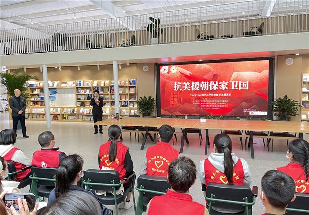 学党史，回望过去  悟今朝，珍惜时光——我支部教师参加YoungTown红色之声党史宣讲主题活动