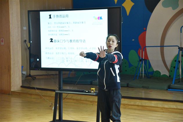 培养运动习惯·铺垫健康底色——棠外实验幼儿园承办双流区早操教研活动