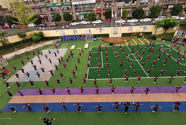 培养运动习惯·铺垫健康底色——棠外实验幼儿园承办双流区早操教研活动