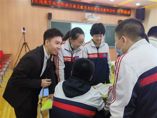 课题组核心成员林光辉老师开展“教学评一致性”课堂教学活动现场