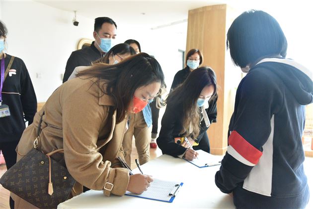 同心同行，共育花开——棠外实验幼儿园第九届家委会成立