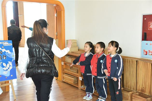 同心同行，共育花开——棠外实验幼儿园第九届家委会成立