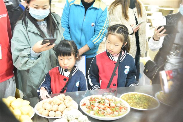 同心同行，共育花开——棠外实验幼儿园第九届家委会成立