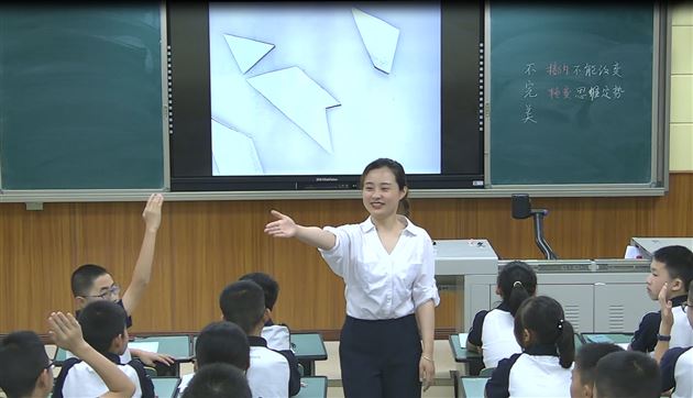 喜报：棠外周小舒老师荣获成都市第五届中小学心理班会课优质课评选一等奖