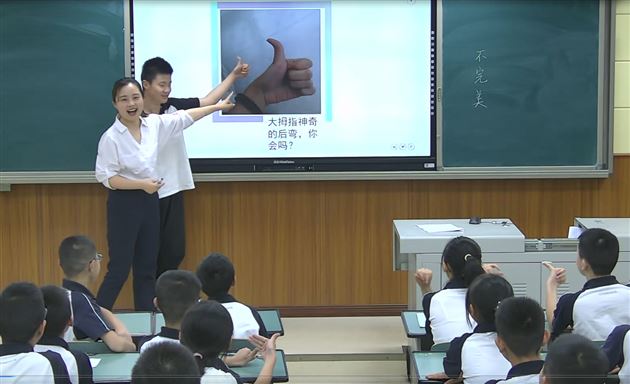 喜报：棠外周小舒老师荣获成都市第五届中小学心理班会课优质课评选一等奖