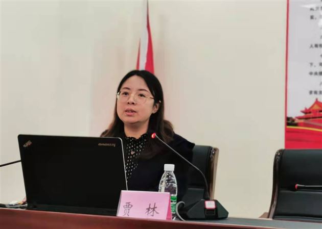 棠外贾林老师做课例点评