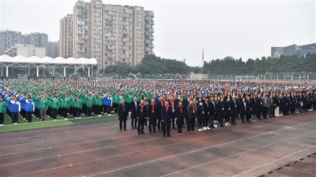 请党放心 强国有我——棠外举行初2021级少先队建队仪式