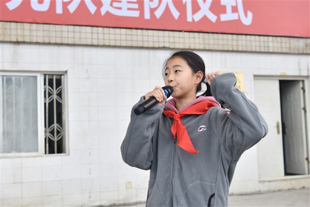 请党放心 强国有我——棠外举行初2021级少先队建队仪式