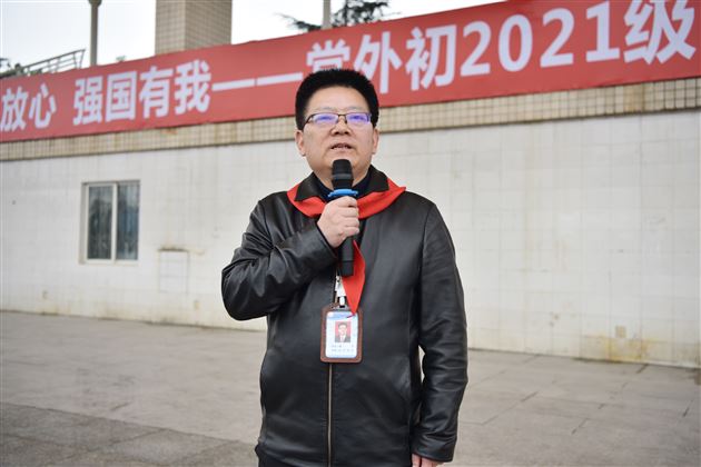 请党放心 强国有我——棠外举行初2021级少先队建队仪式