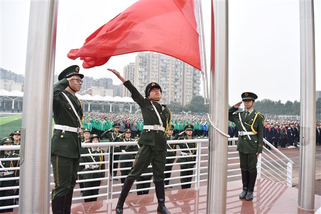 请党放心 强国有我——棠外举行初2021级少先队建队仪式 