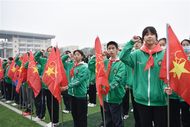 请党放心 强国有我——棠外举行初2021级少先队建队仪式