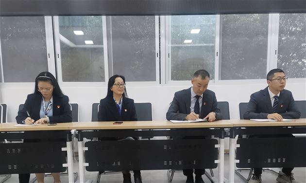 棠外附小第一党支部召开全体党员会议