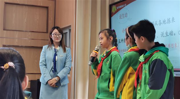 棠外附小文媛老师在双流区四年级语文教研活动中献课