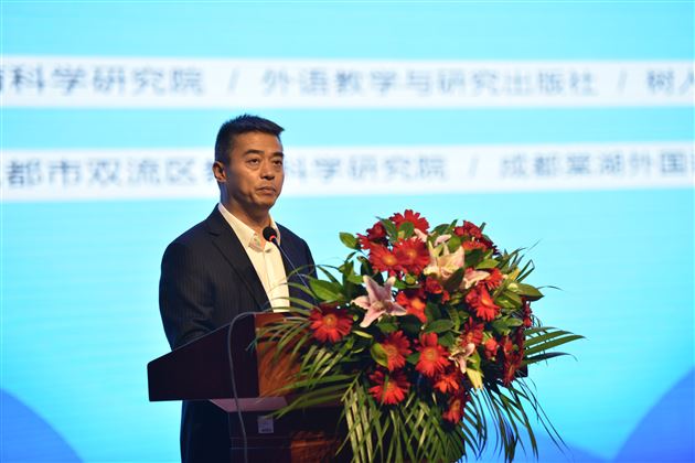 棠外理事长黄波致辞