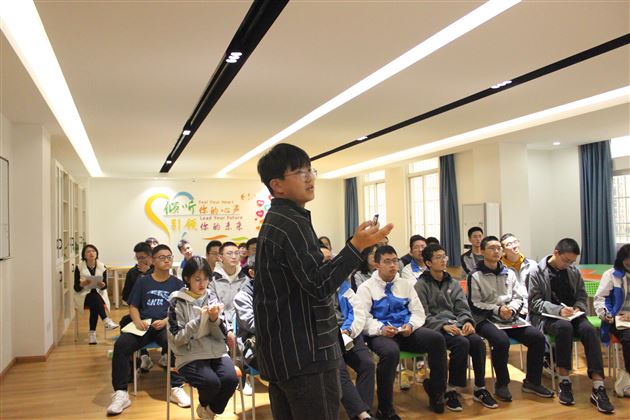 “校友分享会”之“我为什么选择生物学？”——棠外开展学科渗透生涯规划系列活动 