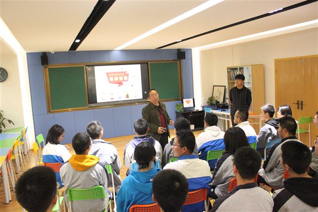 “校友分享会”之“我为什么选择生物学？”——棠外开展学科渗透生涯规划系列活动