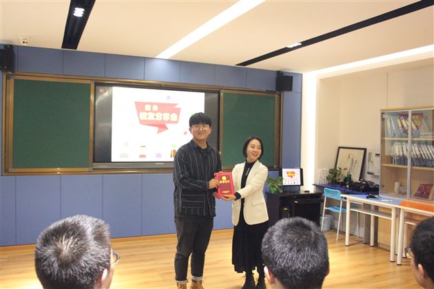 “校友分享会”之“我为什么选择生物学？”——棠外开展学科渗透生涯规划系列活动