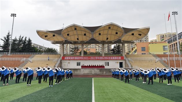 棠外高中2021-2022学年度队列及跑操比赛顺利举行 