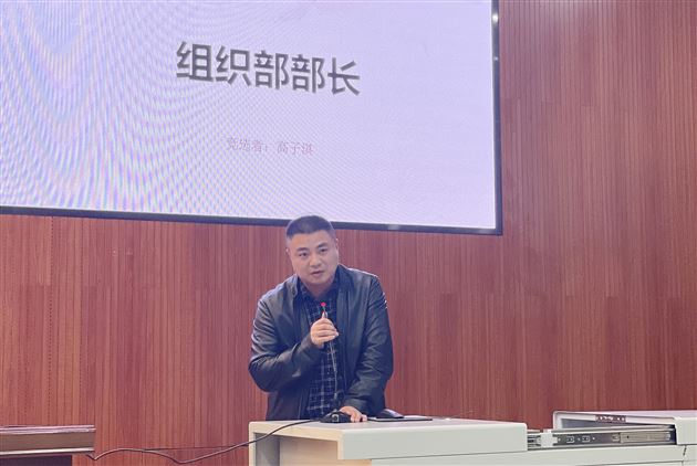 初一年级组长杨伟