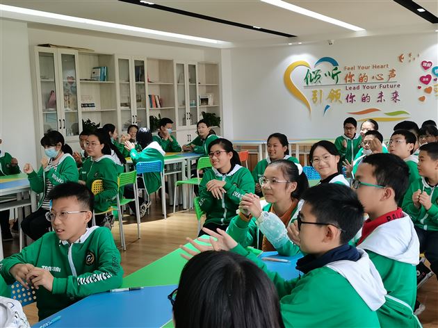 互助合作，你我共成长——记棠外初2021级适应性心理团辅活动