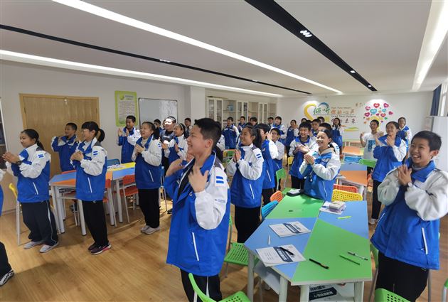 互助合作，你我共成长——记棠外初2021级适应性心理团辅活动