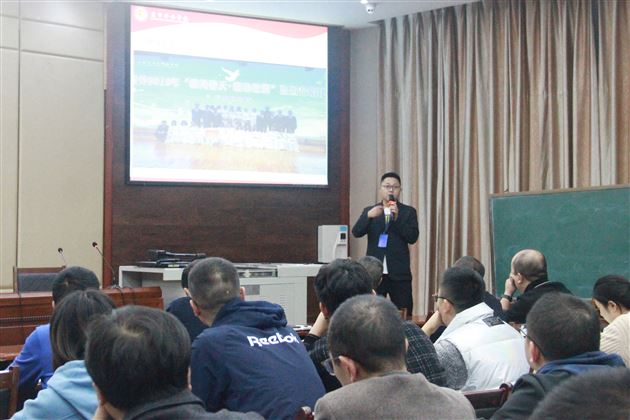 聚焦文化建设 打造卓越班级——棠外高中召开全体班主任会议