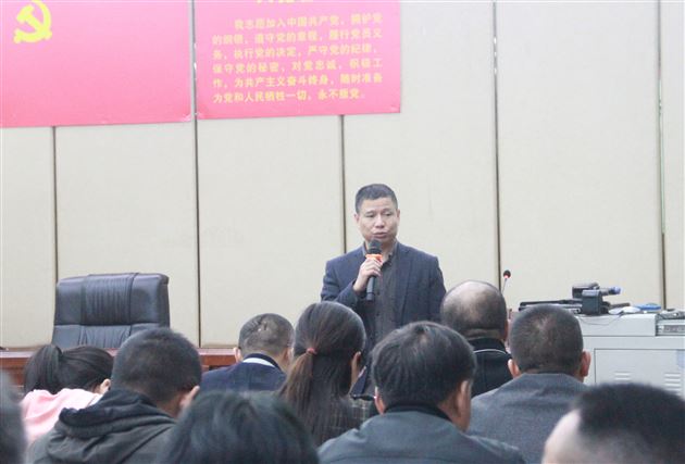 聚焦文化建设 打造卓越班级——棠外高中召开全体班主任会议