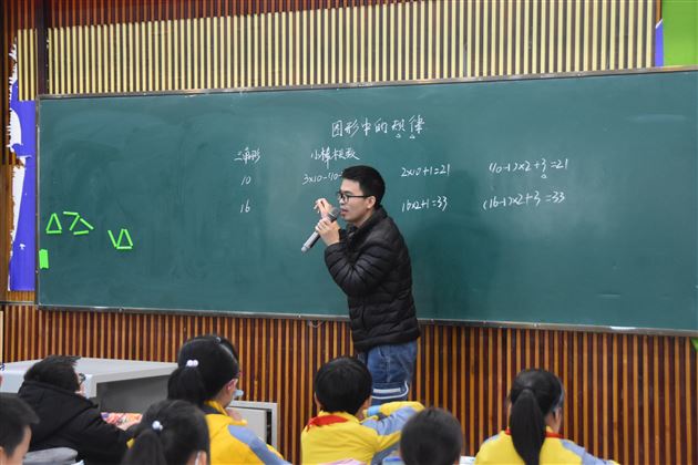 棠外附小成为西南民族大学研究生教育实践基地