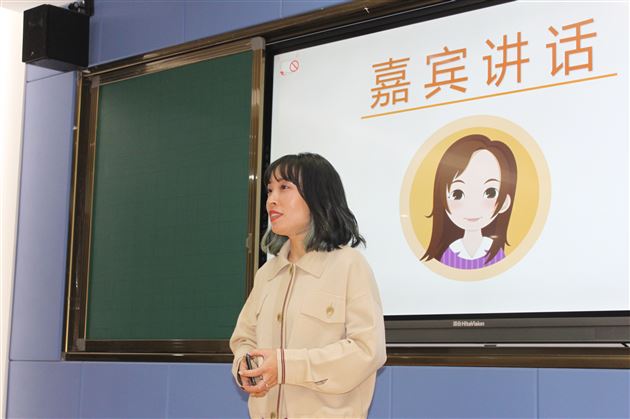 “校友分享会”之“通往法学之路”——棠外开展学科渗透生涯规划系列活动