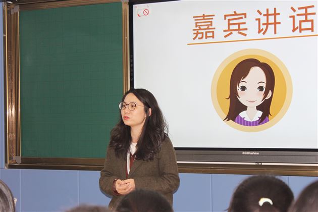 “校友分享会”之“通往法学之路”——棠外开展学科渗透生涯规划系列活动