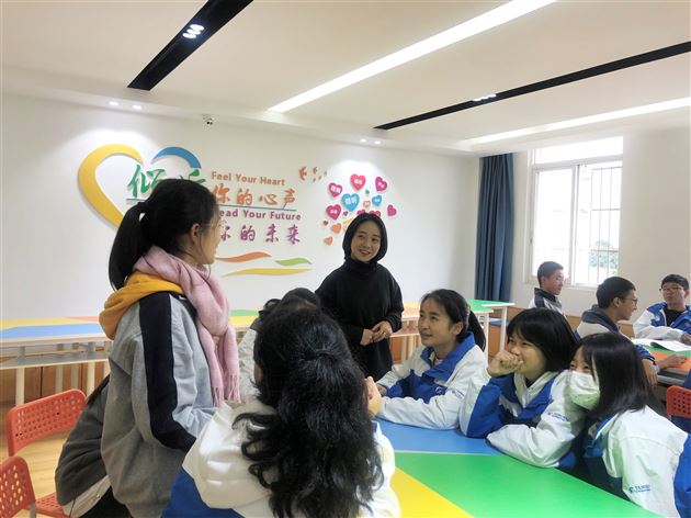 积极守护我们的情绪和生命