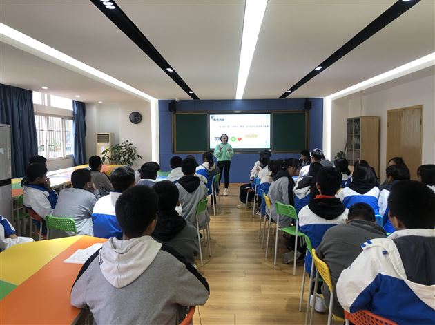 积极守护我们的情绪和生命