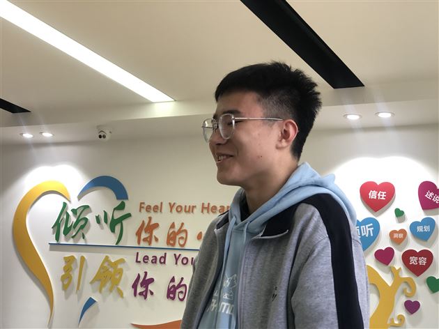 积极守护我们的情绪和生命