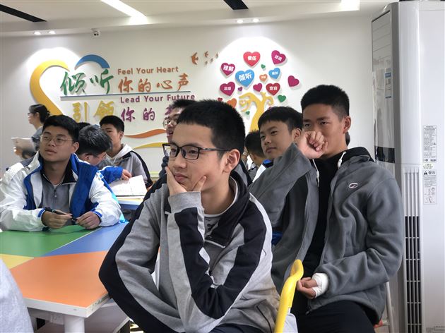 积极守护我们的情绪和生命