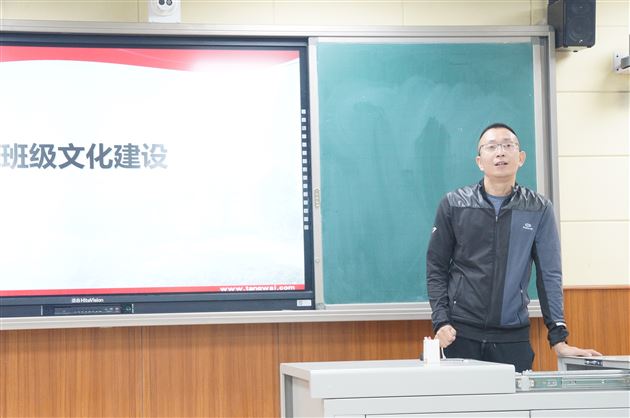 从文化出发，构建优秀教育 