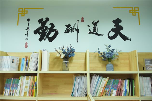 扮靓办公室 工作更舒心——棠外初中开展“文明办公室”创建评选活动