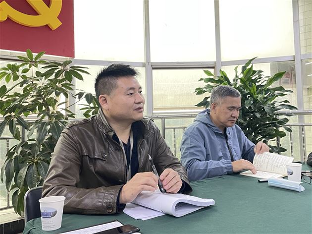 省级课题《“绿水青山”视野下的中小学环境保护教育实践研究》第六次研讨会在棠外召开