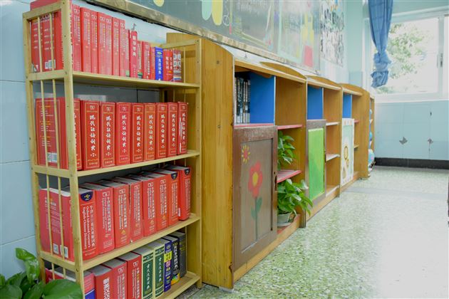 我们的教室 成长的家园——棠外初2021级开展“班级文化建设”评比活动