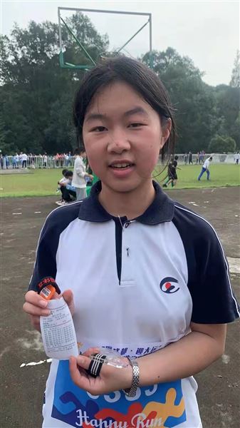 喜报：棠外初中田径队勇夺“爱成都、迎大运”2021年成都市青少年定向越野锦标赛第一名和5个团体一等奖