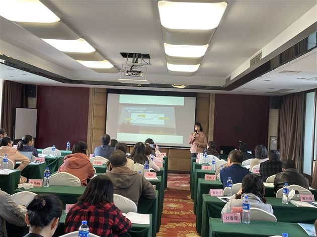 棠外孙晓晖、黄小科老师受邀为成都市生物骨干教师作师德培训