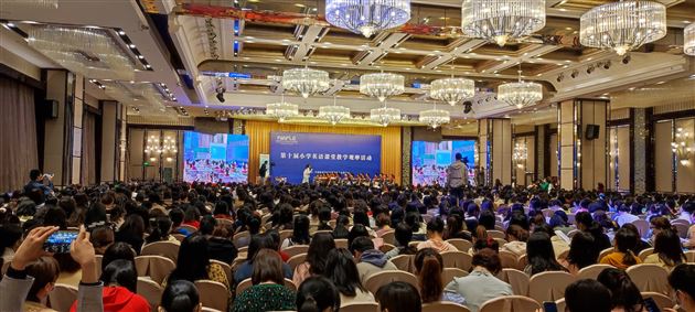 棠外附小宋杰老师荣获全国“第十届小学英语课堂教学观摩展示活动”现场课一等奖