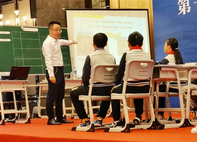 棠外附小宋杰老师荣获全国“第十届小学英语课堂教学观摩展示活动”现场课一等奖