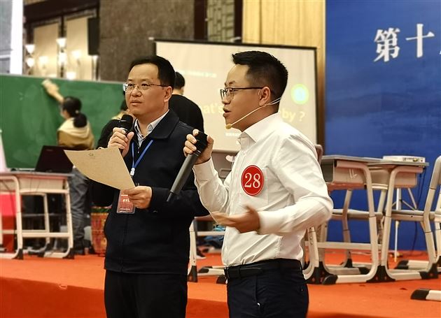 棠外附小宋杰老师荣获全国“第十届小学英语课堂教学观摩展示活动”现场课一等奖