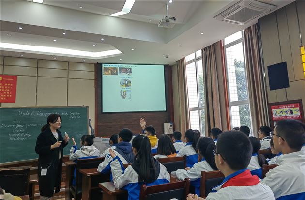 初中王梦婕老师授课现场