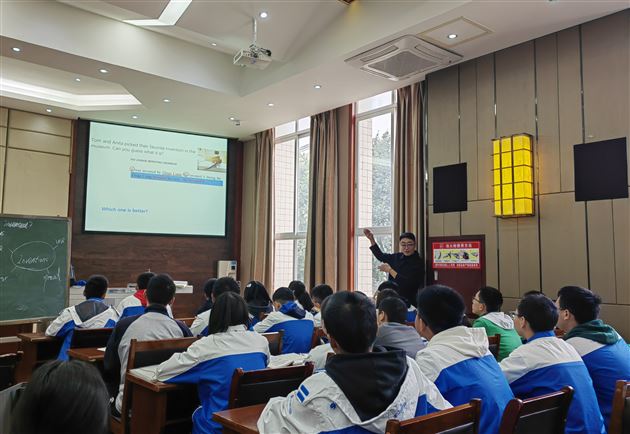 初中李凌川老师授课现场