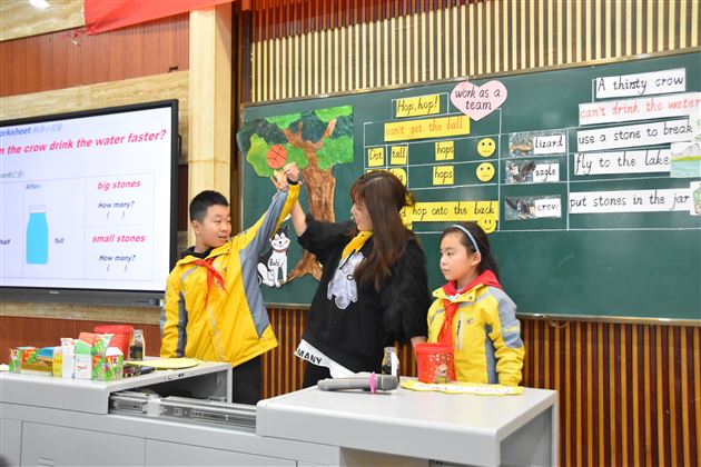 附小高洁老师授课现场