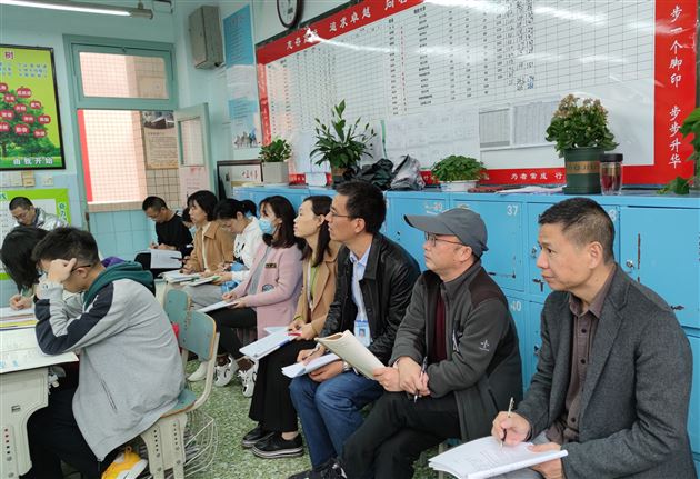 聆听专家指导 实现高质教学——郭伟名师工作坊特邀成都市教研员郑达钊老师指导工作